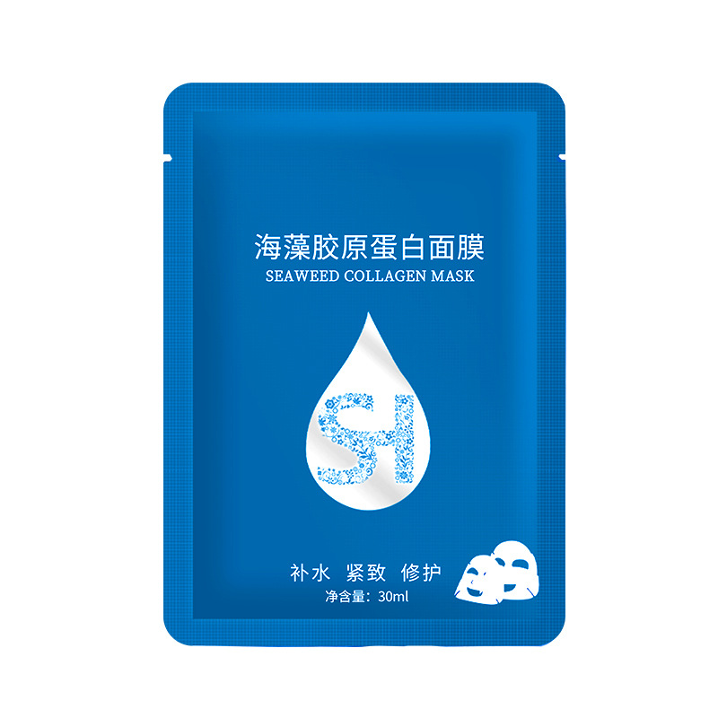 Shihou Seaweed Collagen Mask Firming, Smoothing And Smoothing Fine Lines Hydrating And Repairing Crystal Mask Application Scenario