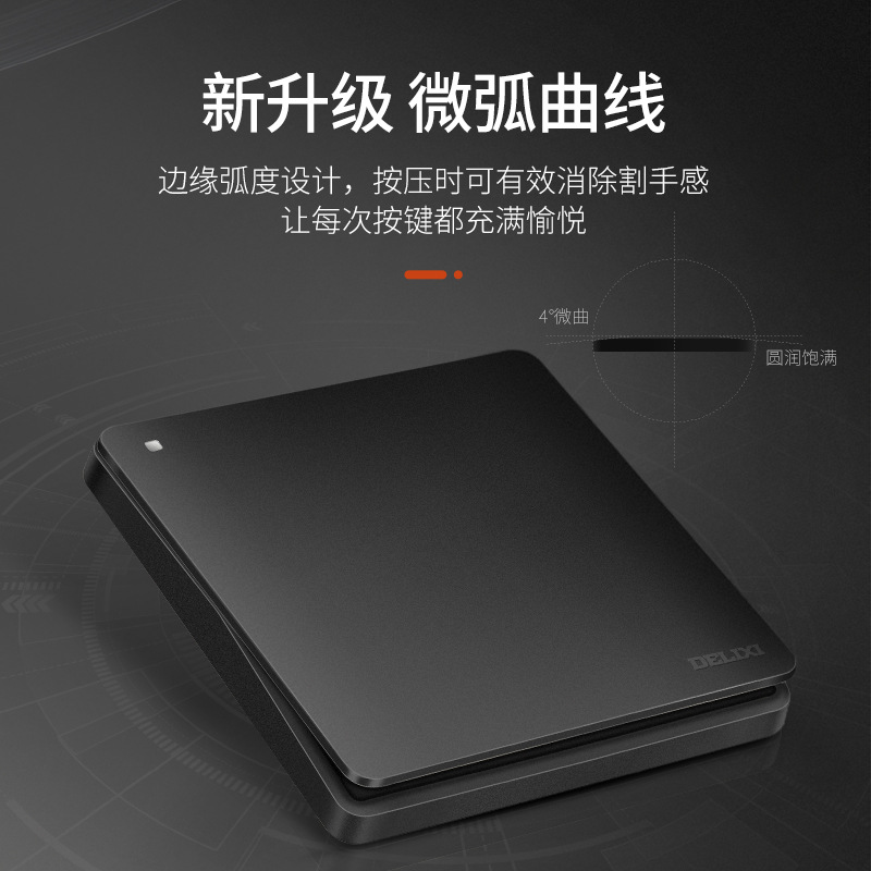 Delixi switch Socket 86 type panel socket switch five-hole usb socket Multi-hole air conditioner socket Black 821 Application Scenario