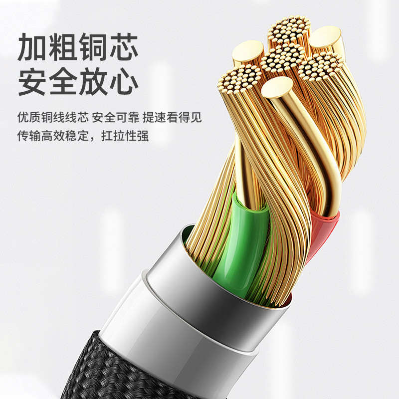 import细节图