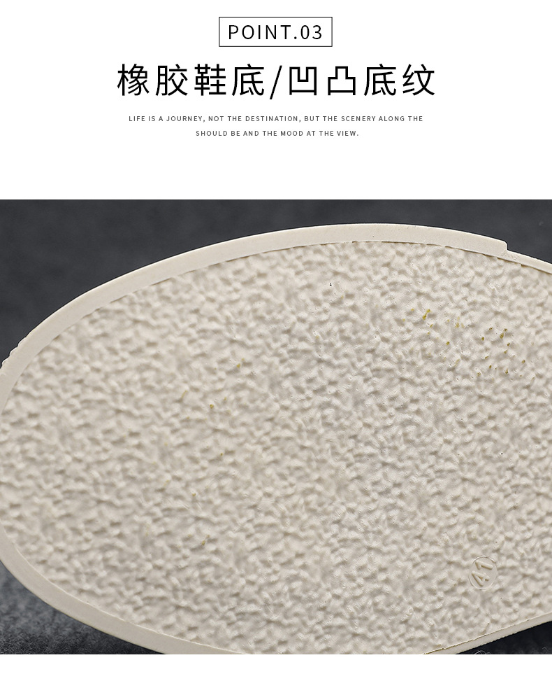 2025男鞋劳保鞋男工地干活防滑板鞋百搭运动休闲鞋男耐磨潮流拼色详情7