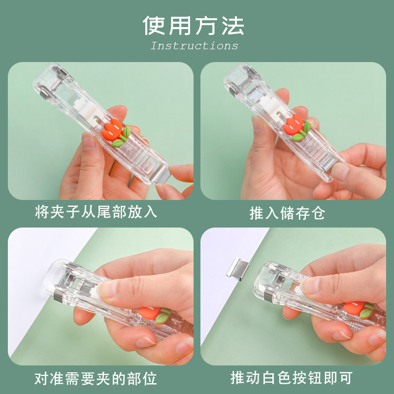 Cartoon multi-functional pusher, learning materials organization and fixation device, student book binding, test paper supplementary clip, binding clip Specification image