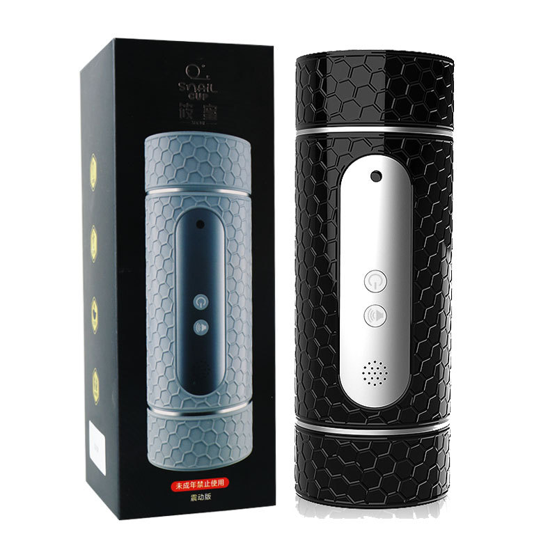 Cross-Border Double Head Aircraft Cup Men's Electric Timing Sound Automatic Male Sex Toys Foreign Trade Aircraft Cup