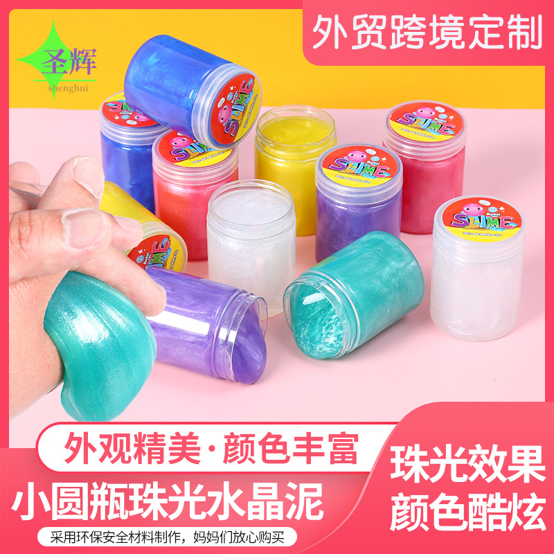 厂家批发水晶/起泡胶diy产品图