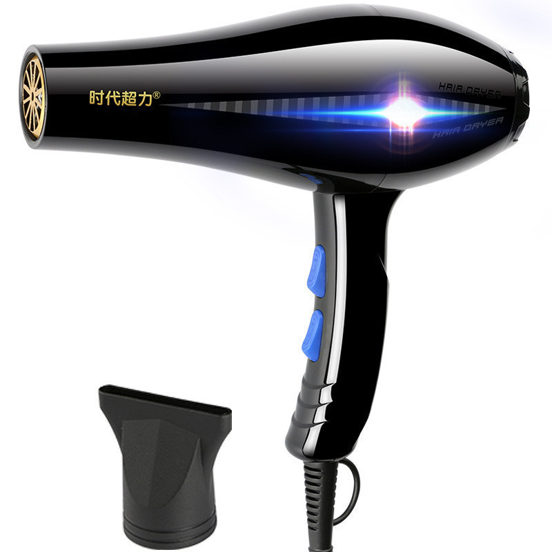 Blue light hair dryer, household, student dormitory hair dryer Item Picture