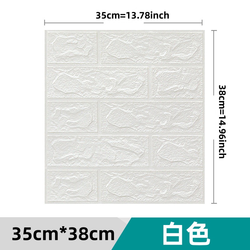 跨境3D立体墙贴砖纹贴自粘墙纸XPE泡棉35*38.5小尺寸装饰自贴墙饰详情17
