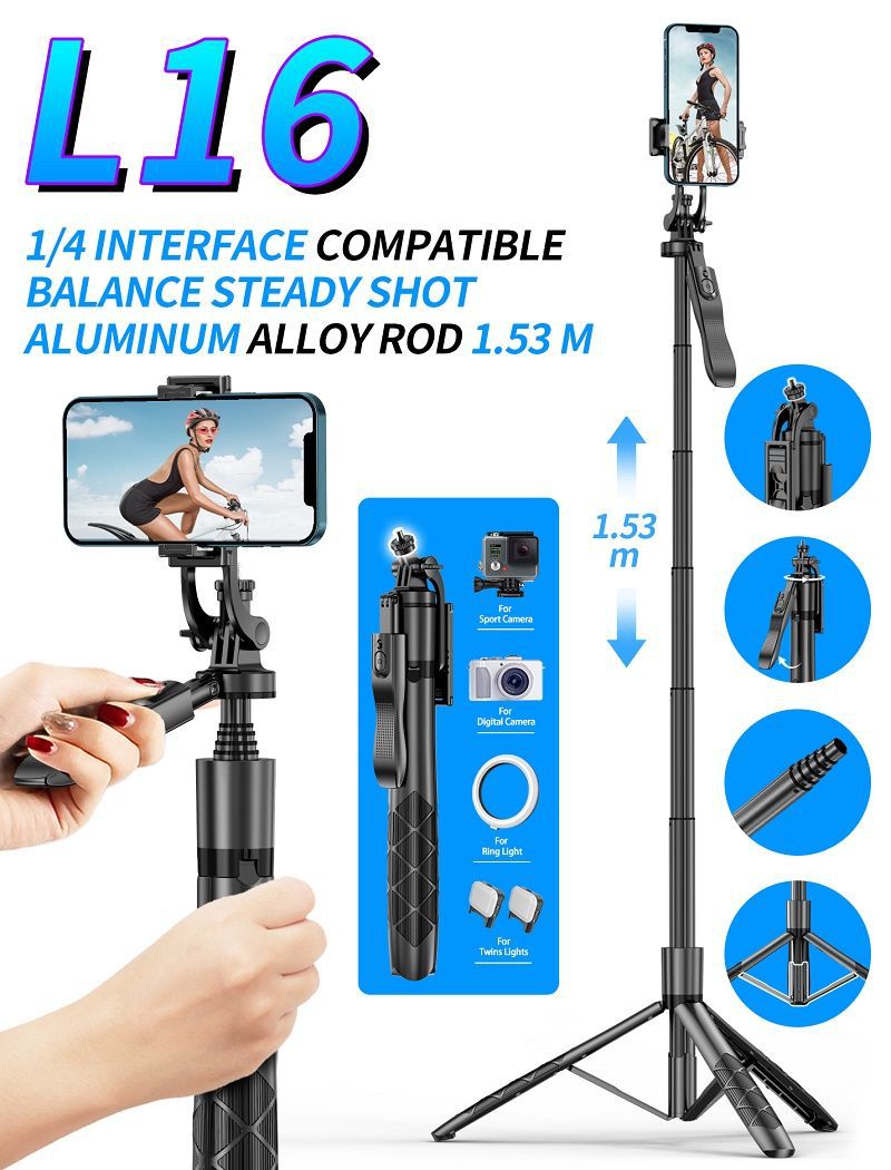 New mobile phone selfie stick Bluetooth extended floor-standing 1.6m live streaming beauty enhancement with light photography reinforced anti-shake tripod Application Scenario