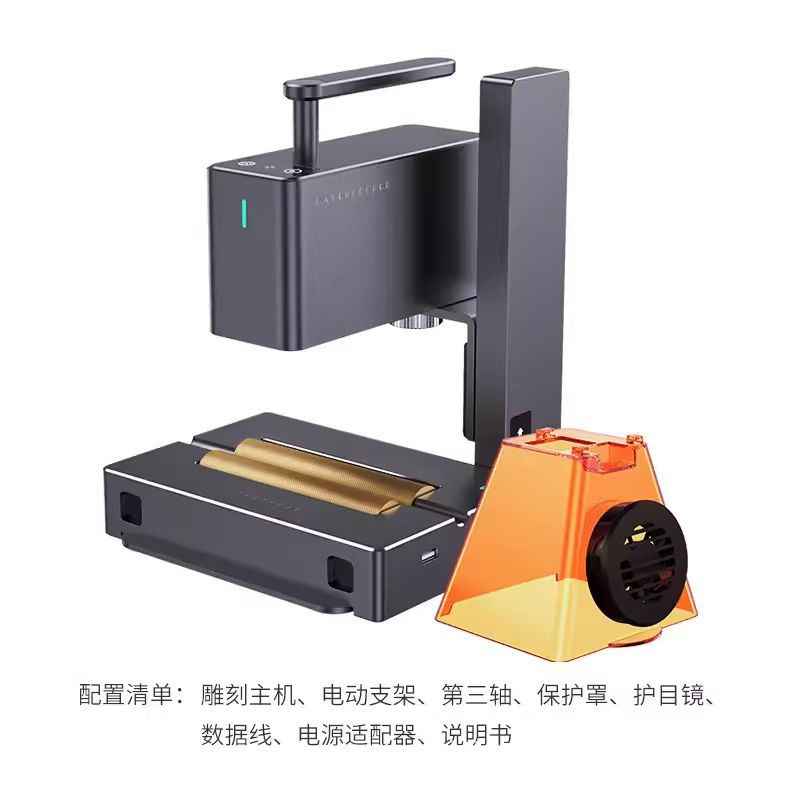 LaserPecker 2nd Generation portable small handheld laser marking machine, fully automatic engraving and laser engraving