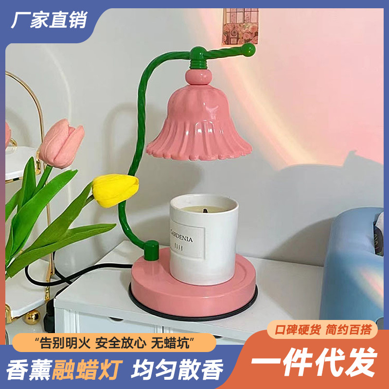 Melting Wax Lamp Lily Of The Valley Aroma Candle Melting Candle Light Can Be Dimmed Ins Girl Pink Retro Atmosphere Lamp Net Red