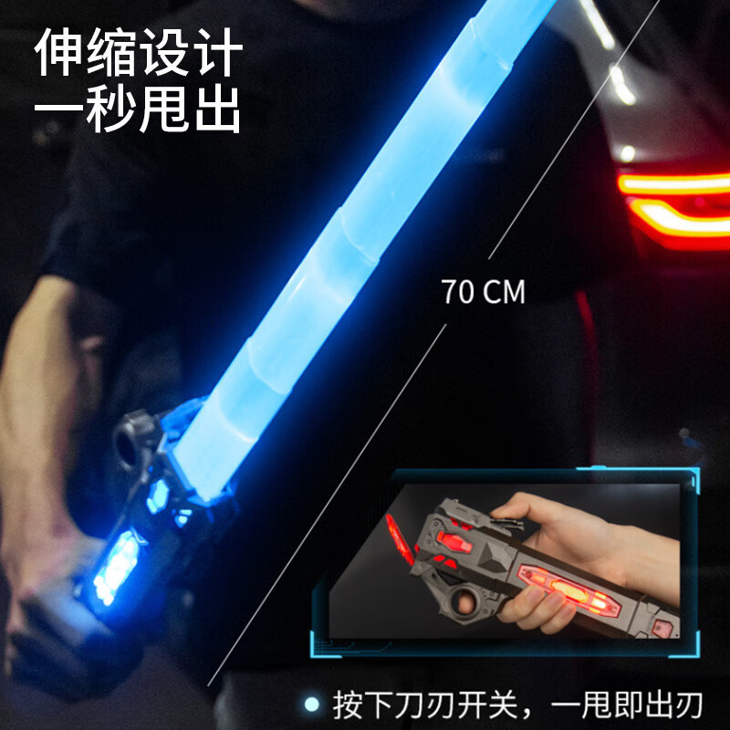 儿童玩具/发光玩具/玩具/地摊/夜市细节图