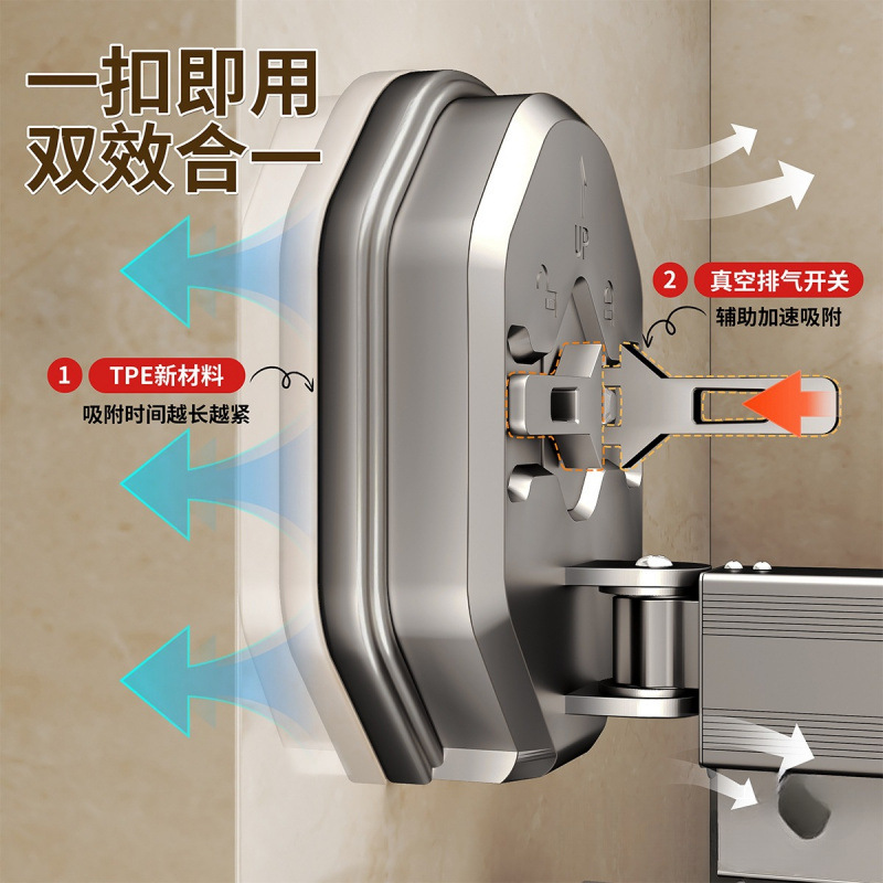 وأستائر الاغتسال غير قابلة للثقوب وغير مثقوبة Specification image