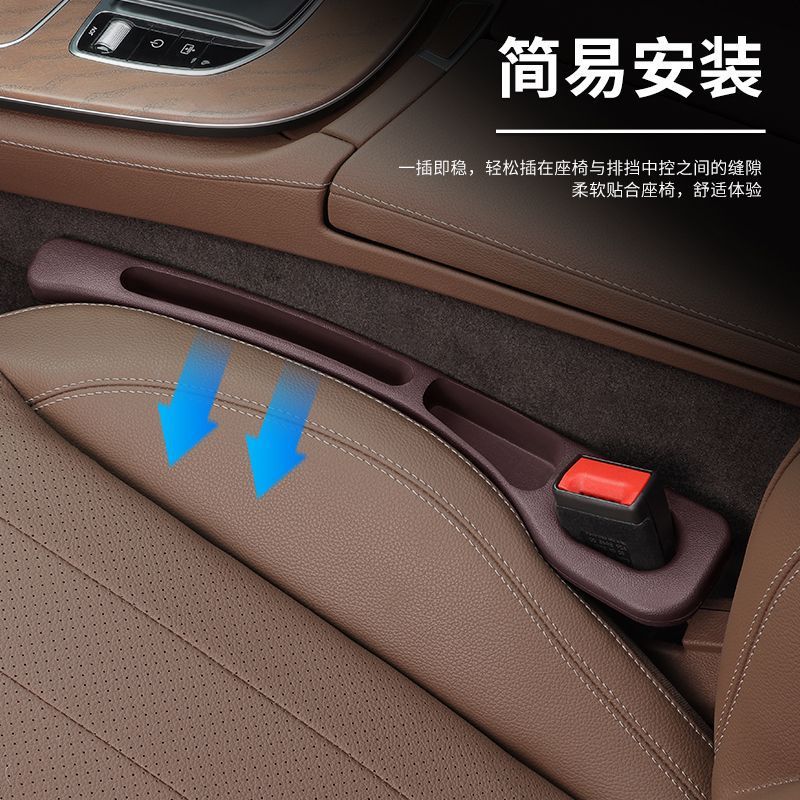 其他汽车内饰用品实物图