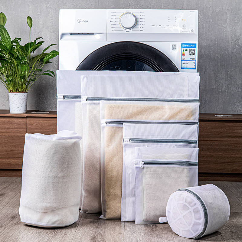 Laundry Bag Washing Machine Special Anti-Deformation Filter Underwear Bra Care Bag Sweater Fine Mesh Laundry Net Wholesale