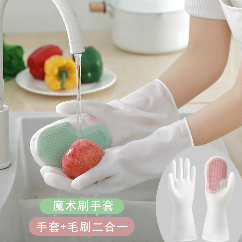 多功能魔术刷家务洗碗手套塑胶乳胶防水厨房清洁家用洗衣服刷碗女详情图2