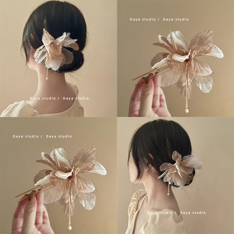 A withered leaf butterfly chiffon flower bead hairpin, elegant tassel U-shaped hairpin, new Chinese-style coiled hairpin, ethereal