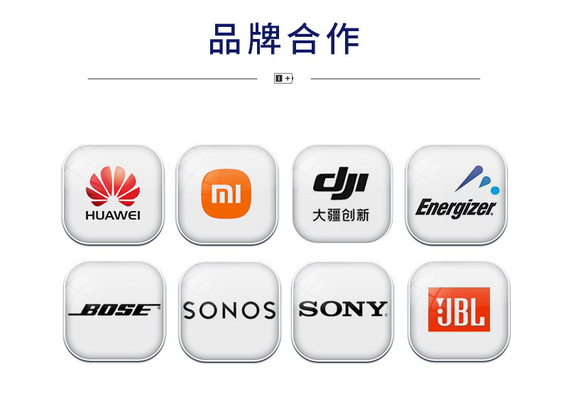 High-rate 6043116 polymer lithium battery pack 2500mAh40C automotive starting power lithium battery for electrical appliances pic 6