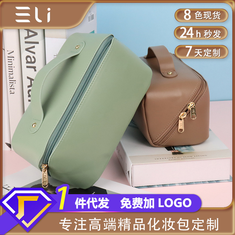 跨境pu化妆包大容量高级感ins便携化妆箱女士手提洗漱收纳包批发