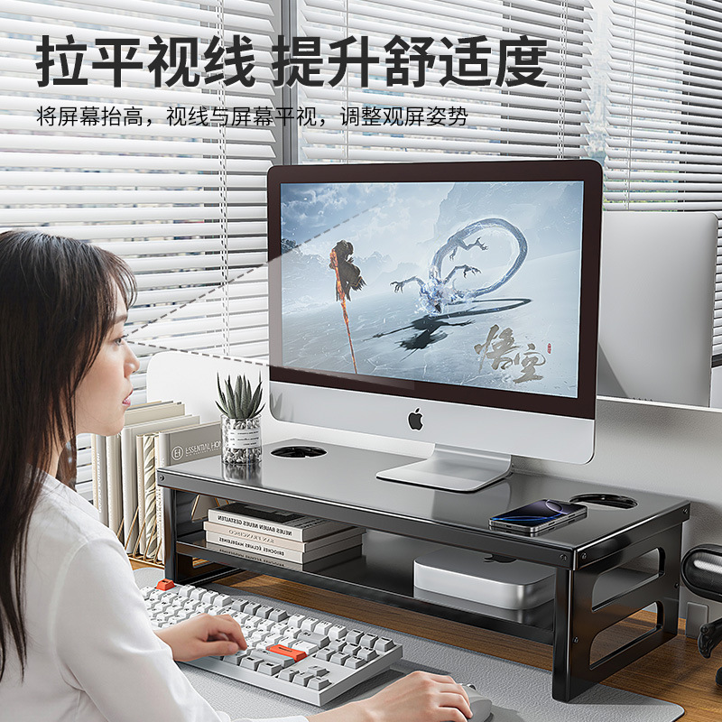 Monitor heightening stand Metal workstation screen stand Office laptop desktop storage Desktop computer storage details Picture