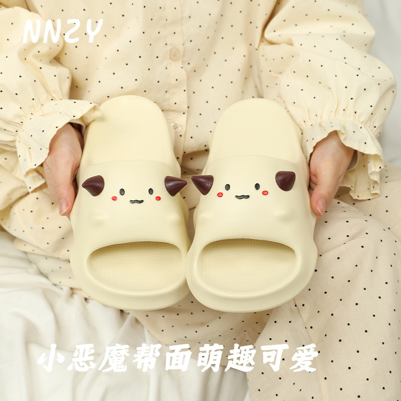 塑料拖鞋实物图