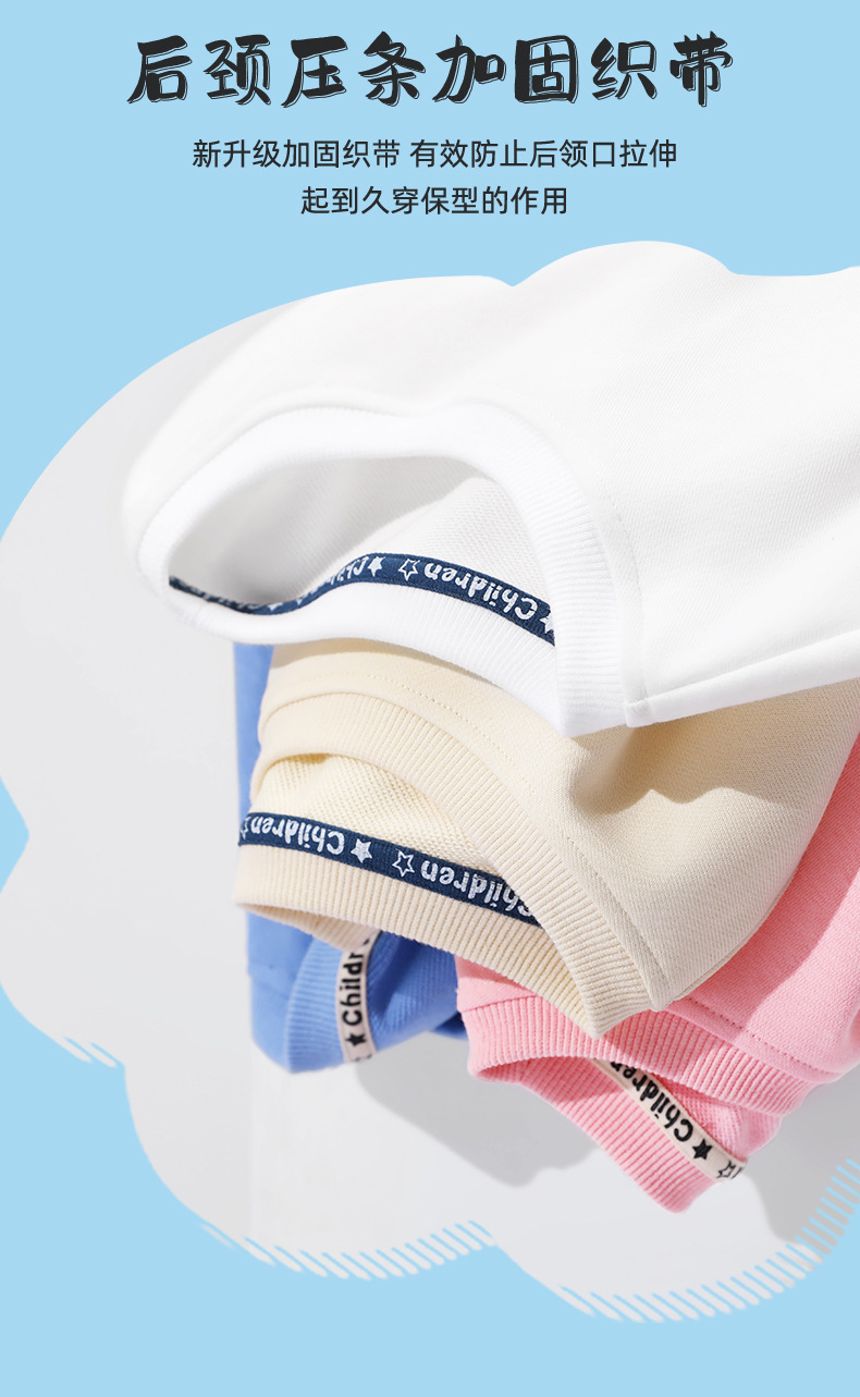 女童卫衣2025新款女孩春装打底衫中大童春秋外穿上衣儿童休闲童装详情4