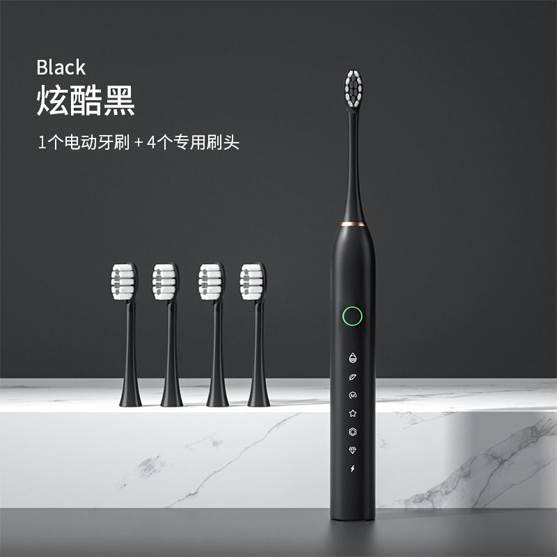 Electric toothbrush vibrating home USB charging waterproof soft bristle toothbrush adult couples gift Specification drawing