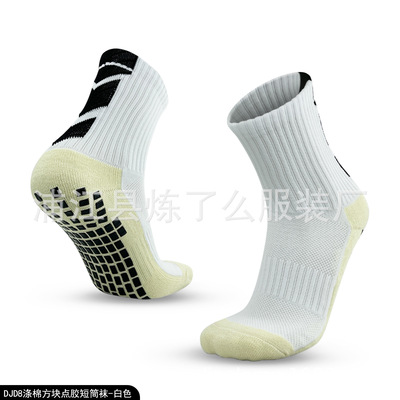 运动户外/足球用品/足球训练辅助用具细节图