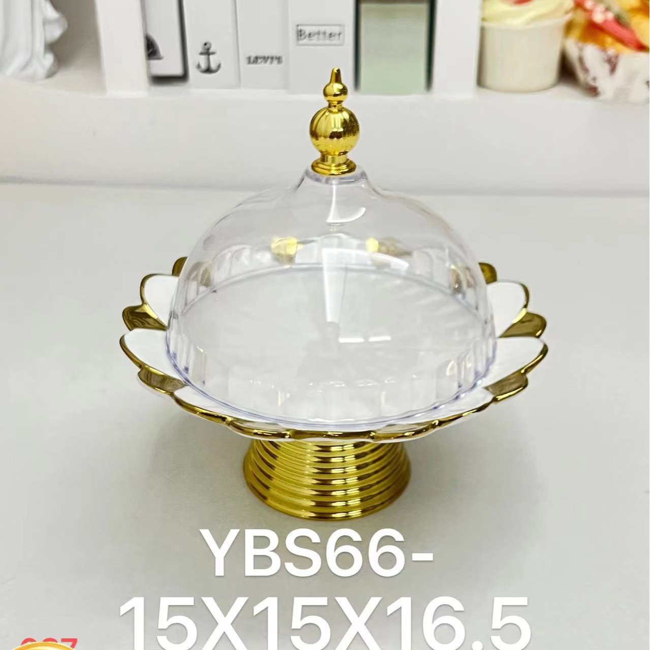 果盘/干果盒/阿拉伯茶具/五金厨卫/干果碟产品图