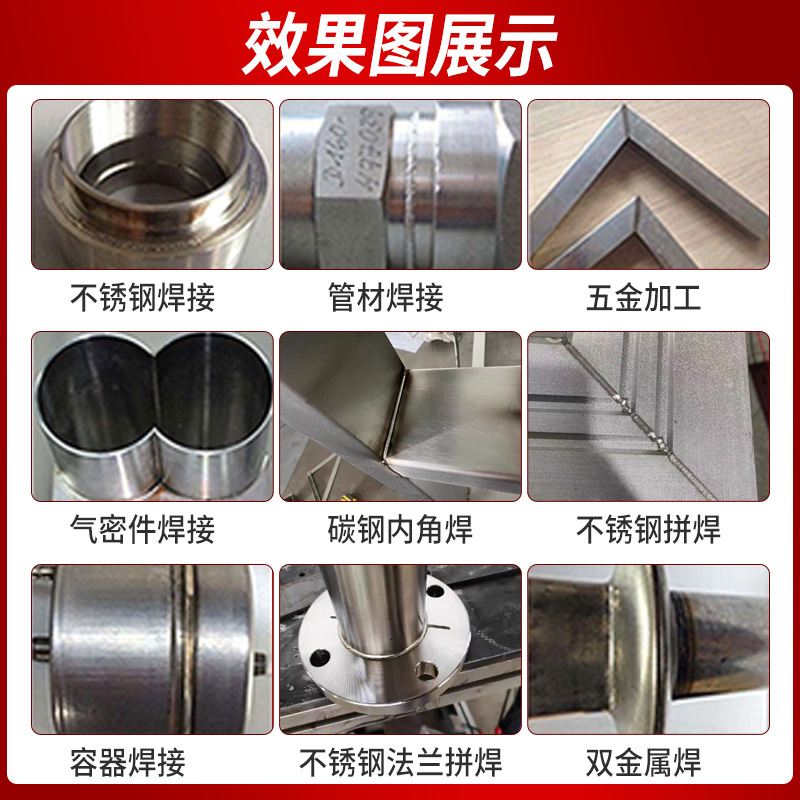 众大激光 手持激光焊接机全自动不锈钢金属点焊工业级1500w铝合金光纤新品 回流焊接机产品图