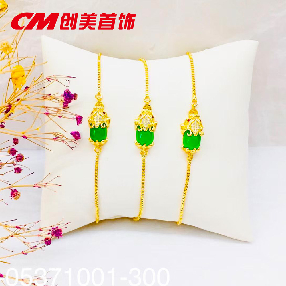 Chuangmei Jewelry 24K gold-plated white stone olive green PI Xiu bracelet, the same style as the Internet celebrity, simple and versatile jewelry wholesale price Item Picture