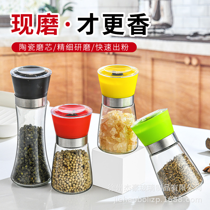 跨境手动研磨器玻璃亚马逊304不锈钢陶瓷芯黑胡椒花椒海盐撒料瓶国潮