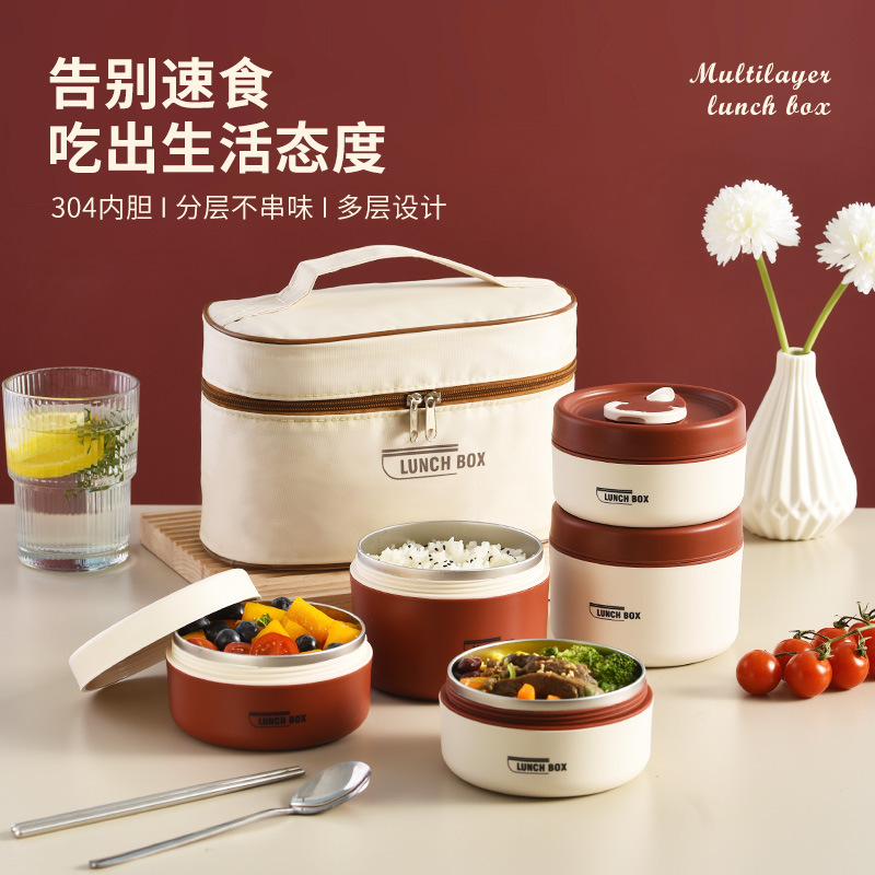 日式饭盒圆形便携不锈钢饭盒高颜值上班族学生便当盒午餐盒轻食盒