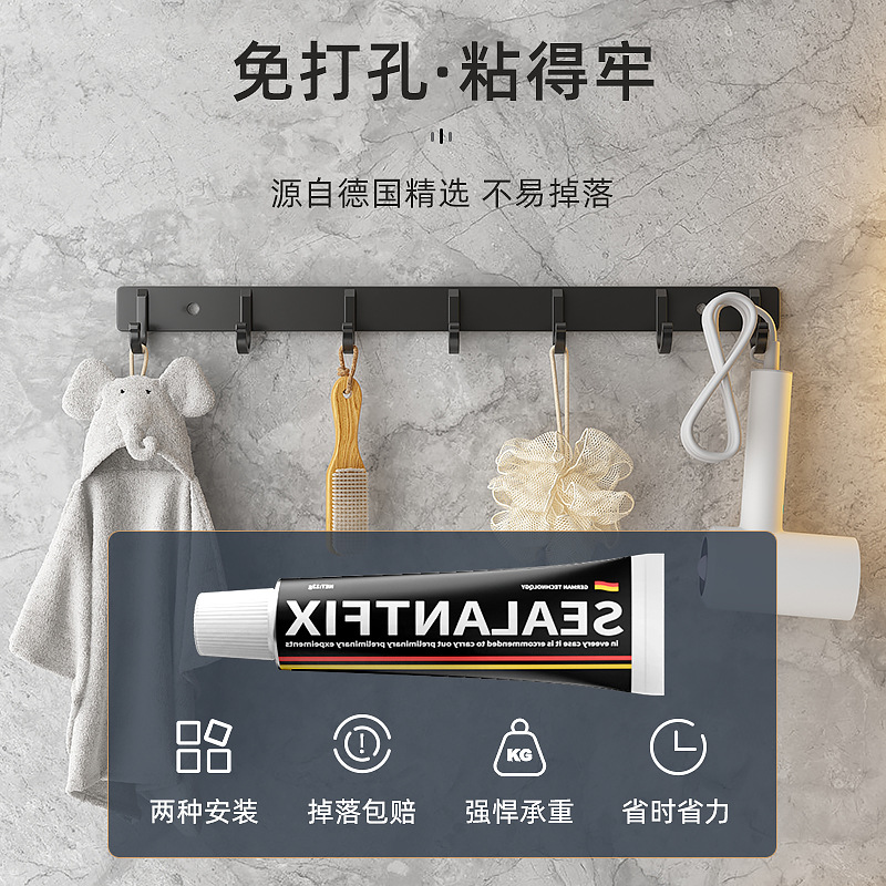 衣钩、挂钩、粘钩、钩子实物图