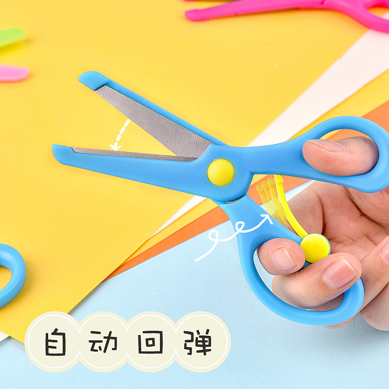 儿童剪刀手工剪纸刀幼儿园不伤手剪圆头学生创意礼品详情图2