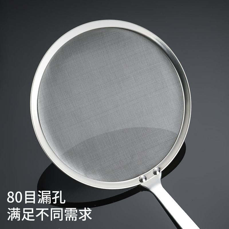 import细节图