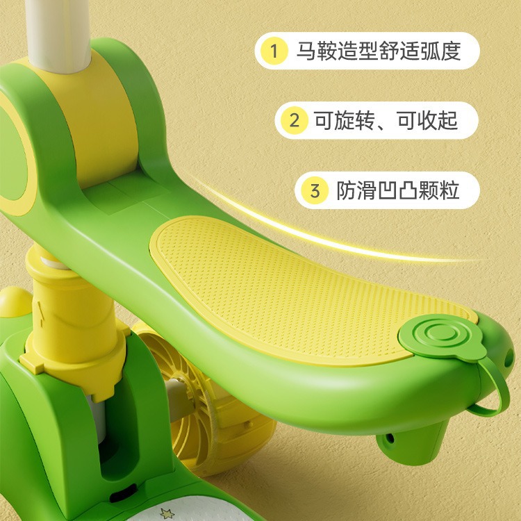 儿童滑板车实物图