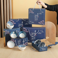 高颜值日式餐具碗筷礼盒套装家用组合碗筷批发可印LOGO