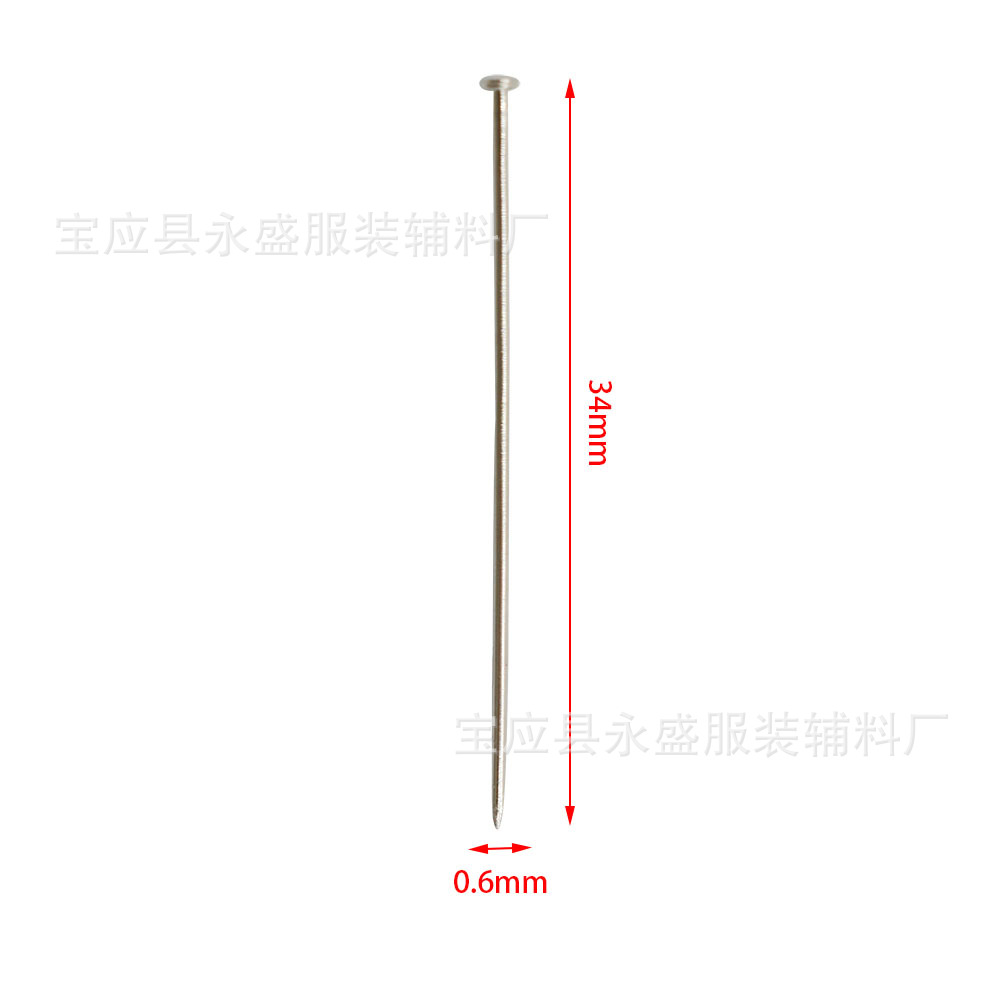 Factory wholesale 300 boxed 0.6*34mm long nickel-plated pins for stationery and clothing cutting and positioning Item Picture