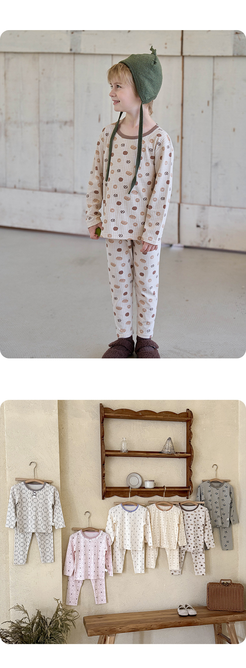 黑咖熊儿童家居服套装225秋冬新款森系莫尔棉加密品质男女通睡衣详情10