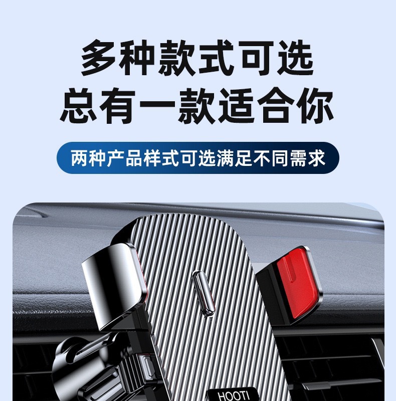 跨境延长杆车载手机支架汽车出风口360度旋转不挡出风口手机支架详情4