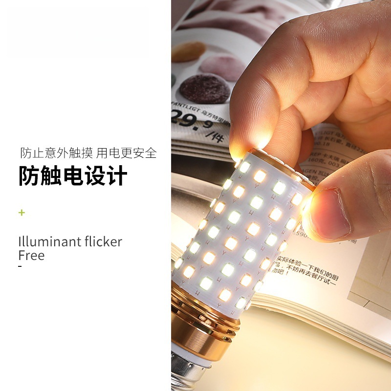 Wholesale led bulbs, three-color variable light E27, E14, small screw socket, 12W corn lamp, candle bulb, household energy-saving lamp light source details Picture