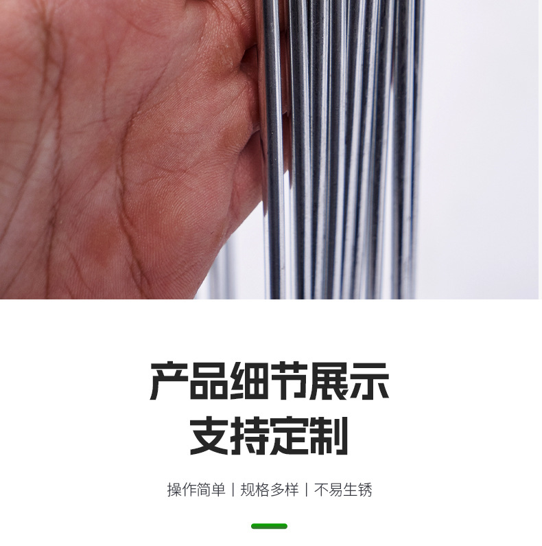 地布钉 防草布u型园艺钉 钢丝草坪镀锌斜尖地钉地膜固定器详情6