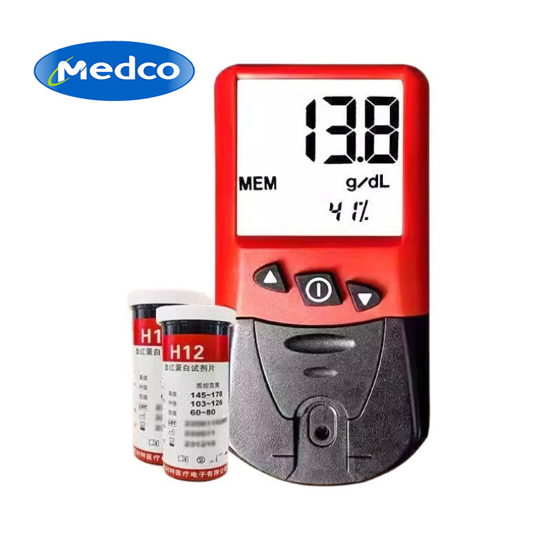 Cross-border exclusive supply of URITH12 hemoglobin analyzer, medical hemoglobin detection instrument reagent