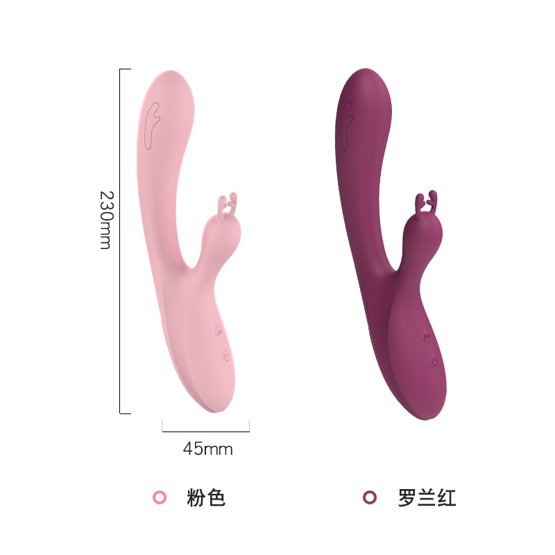 Cross-border women's variable frequency massage vibrator, adult toy products, foreign trade, African, Egyptian women's sex toys, GZJH- Massage vibrator 2003 Item Picture