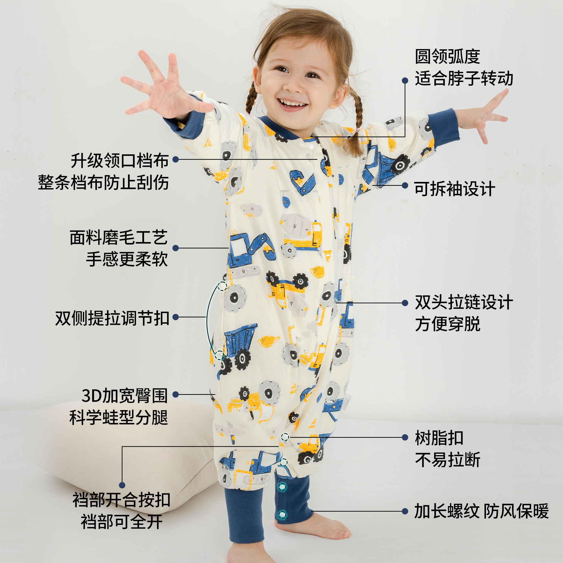 2022 Baby sleeping Bag Spring and Autumn Double-layer pure cotton baby split sleeping bag, Kindergarten children air-conditioned room anti-kick quilt details Picture
