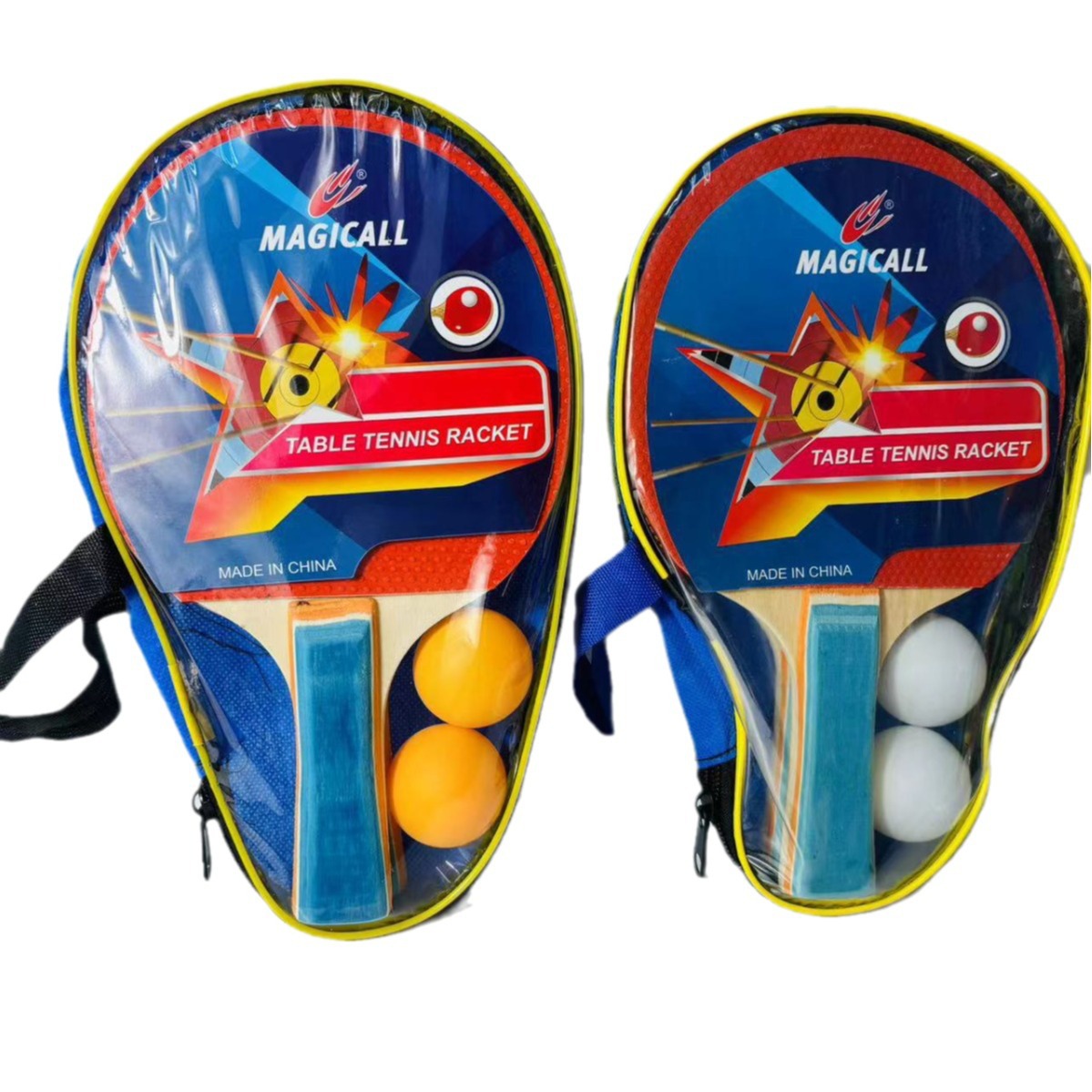 Macgregor Table Tennis Racket 7Mm Single Leather Beginner Children's Horizontal Table Tennis Racket 2 Sets Wholesale Item Picture