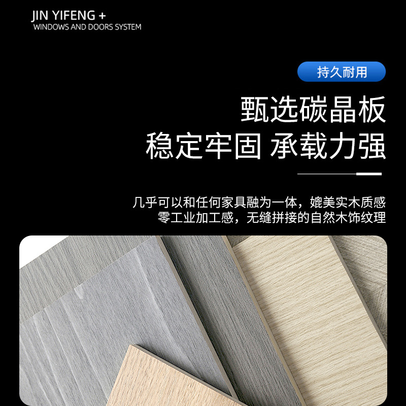 Factory direct sales of carbon crystal wood doors, swing doors, bedroom doors, paint-free doors, ecological doors, carbon crystal doors and solid wood doors Specification image