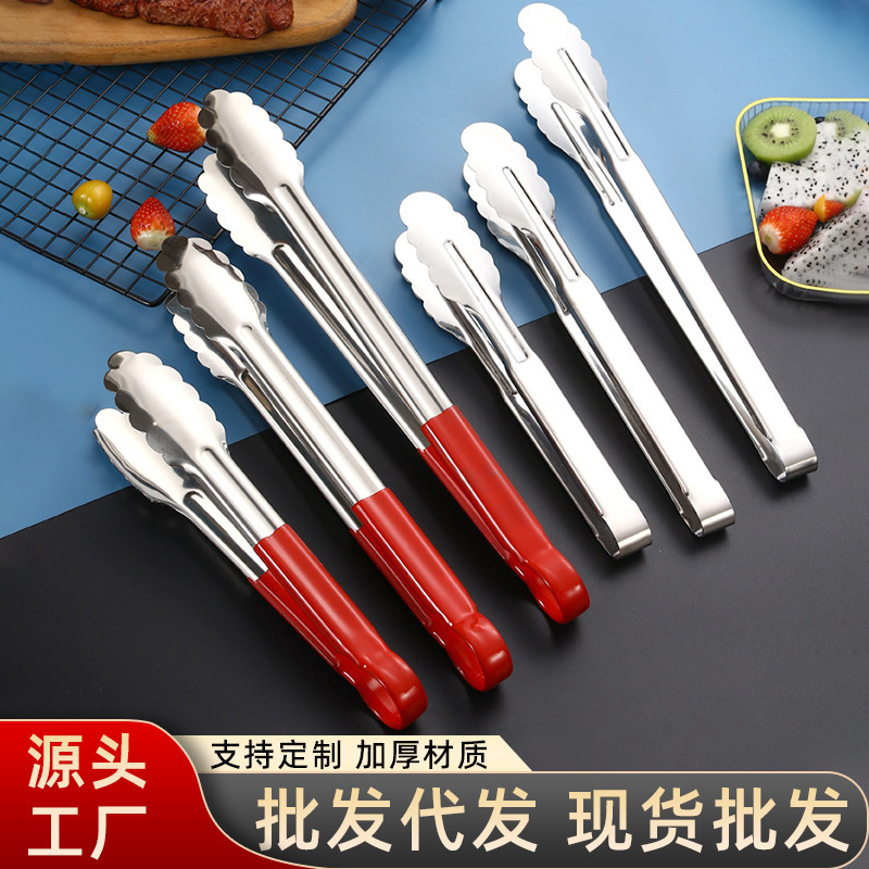 Stainless Steel Food Tongs Home Kitchen Multi-Functional Barbecue Tongs Buffet Steak Tongs Roast Tongs Baked Bread Tongs details Picture