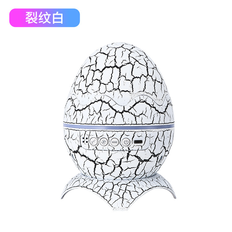 Dinosaur egg crack aurora water ripple starry sky projection light Bedroom creative Bluetooth music Starry Sky atmosphere night light Item Picture