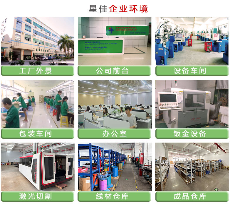 透明果冻色ins长尾夹亚克力票据资料试卷夹办公小夹子水晶夹文具详情11