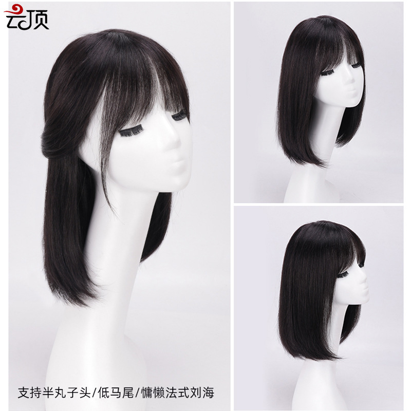 Wig for women with medium to long hair, French Internet celebrity, real hair, hair cover style, collarbone long straight hair, real hair cover factory wholesale Specification image