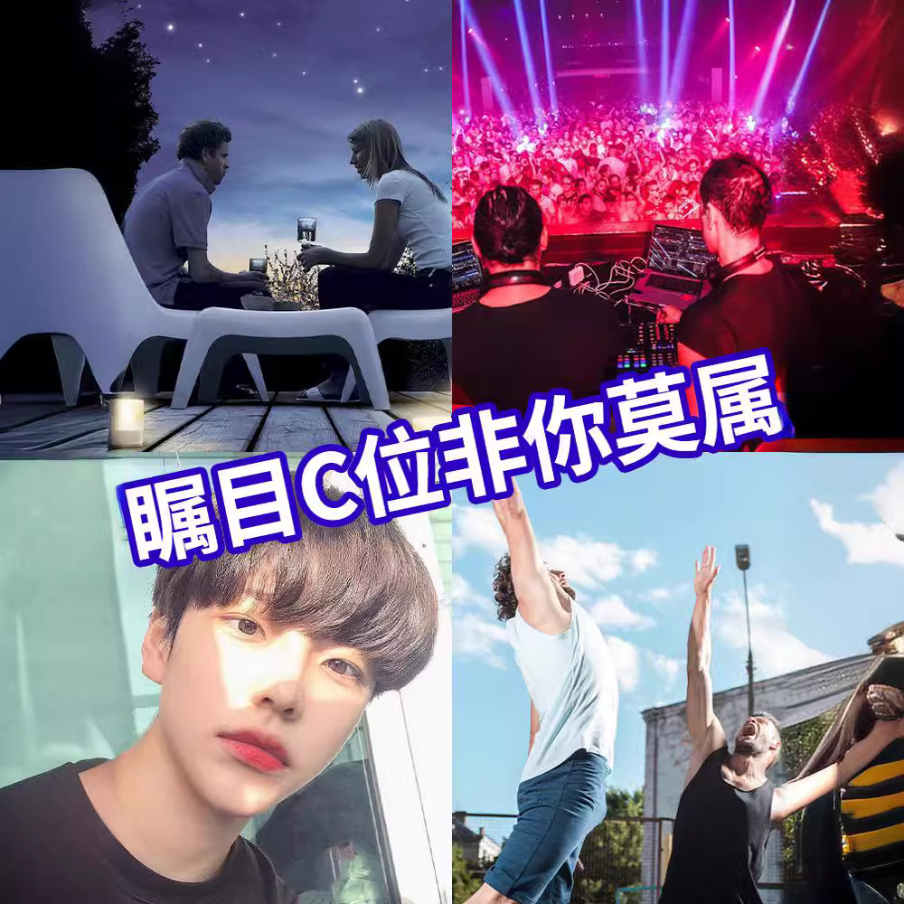 男士假发实物图
